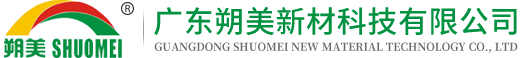 地坪漆,地坪漆厂家,地板漆,环氧地坪漆,地坪漆价格